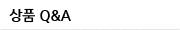 ǰ QnA