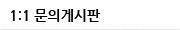 1:1 ǰԽ